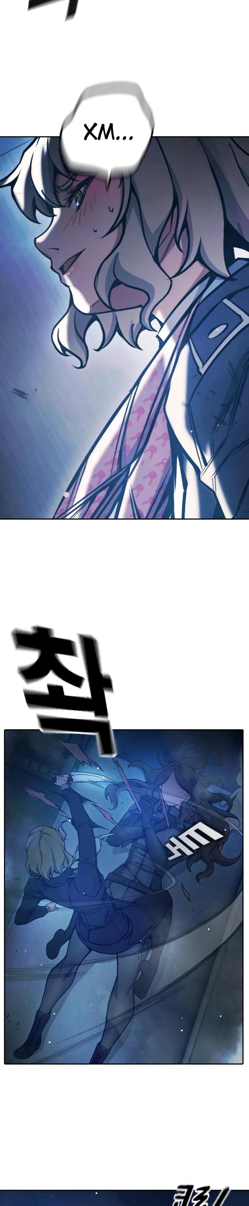 Манга Тюрьма для несовершеннолетних - Глава 68 Страница 13