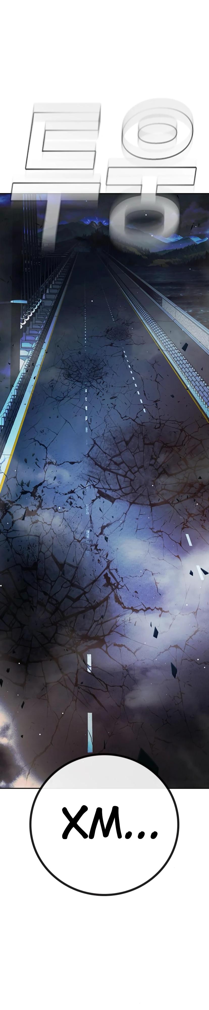 Манга Тюрьма для несовершеннолетних - Глава 68 Страница 33