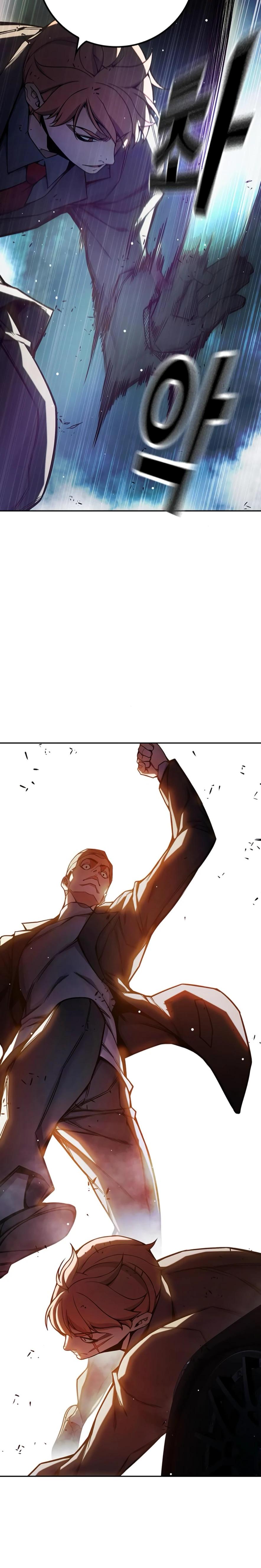 Манга Тюрьма для несовершеннолетних - Глава 67 Страница 35