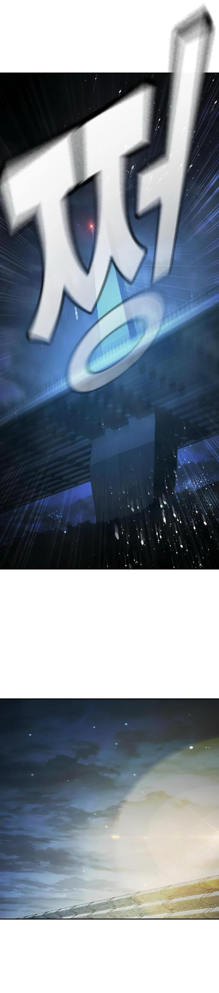 Манга Тюрьма для несовершеннолетних - Глава 67 Страница 29