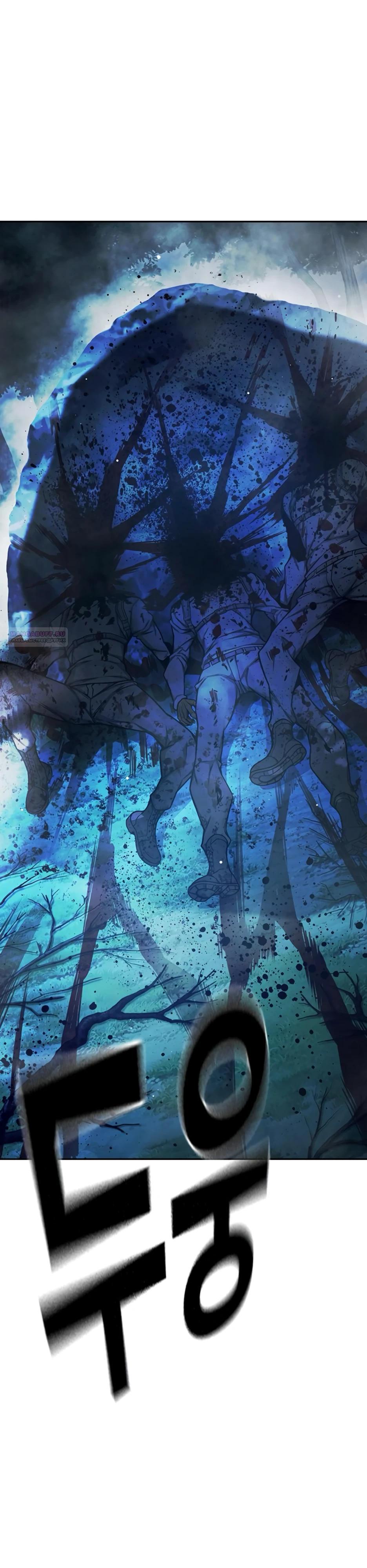 Манга Тюрьма для несовершеннолетних - Глава 66 Страница 42