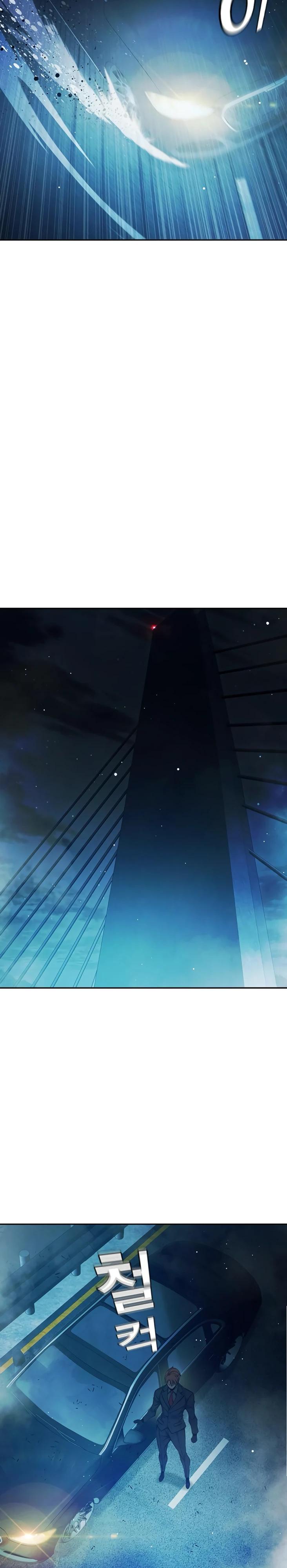 Манга Тюрьма для несовершеннолетних - Глава 65 Страница 12