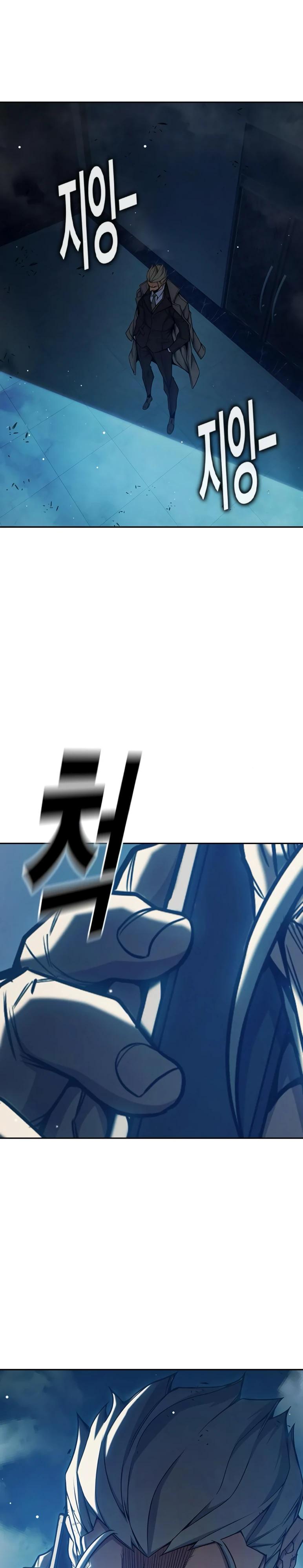 Манга Тюрьма для несовершеннолетних - Глава 64 Страница 57