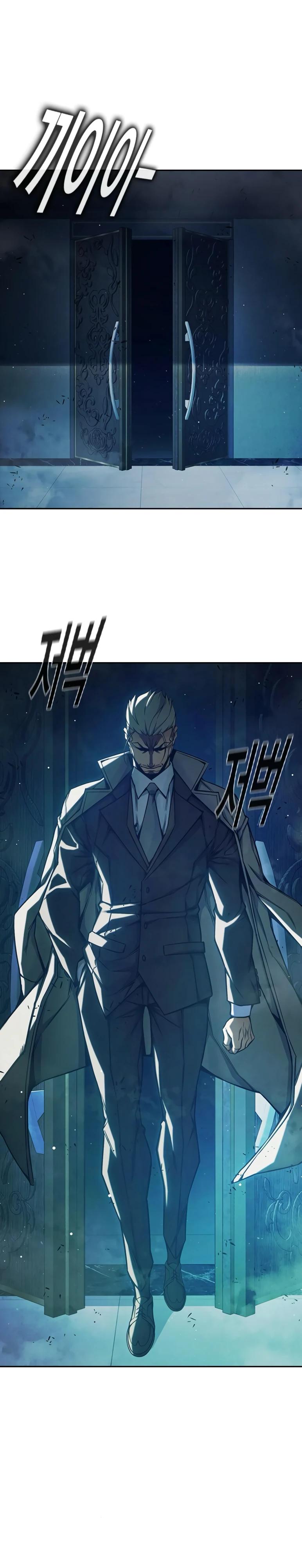 Манга Тюрьма для несовершеннолетних - Глава 64 Страница 56