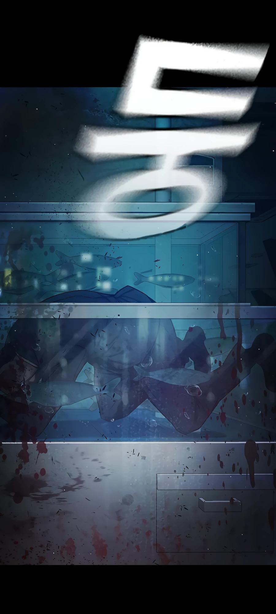 Манга Тюрьма для несовершеннолетних - Глава 63 Страница 23