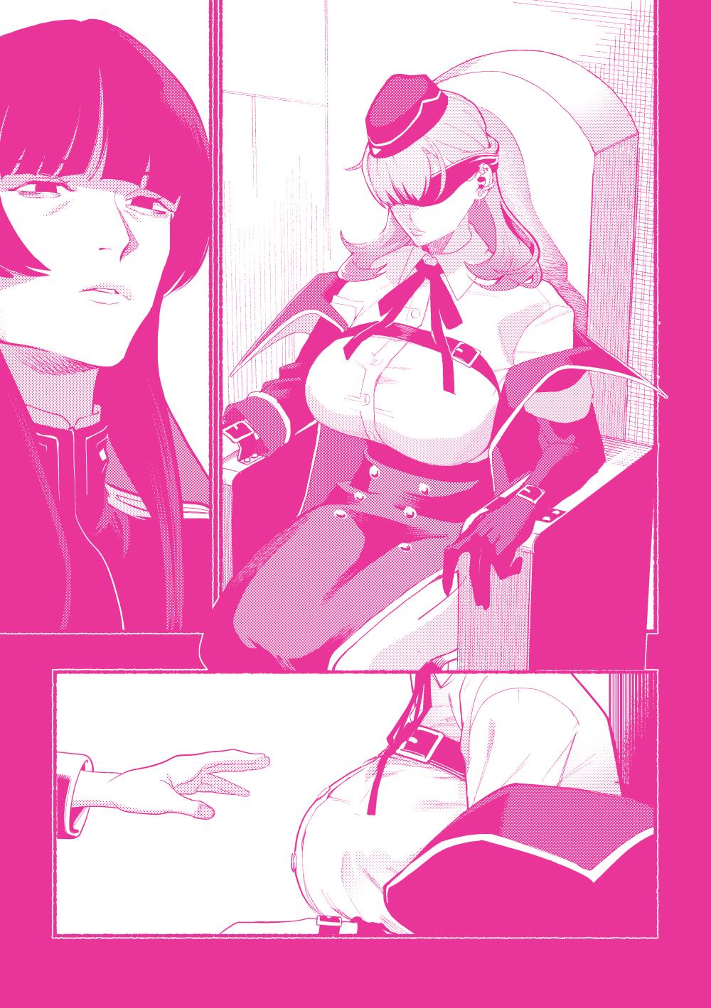 Манга Отомеизм - Глава 1 Страница 16