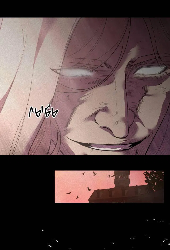 Манга Мужчина бога - Глава 7 Страница 17