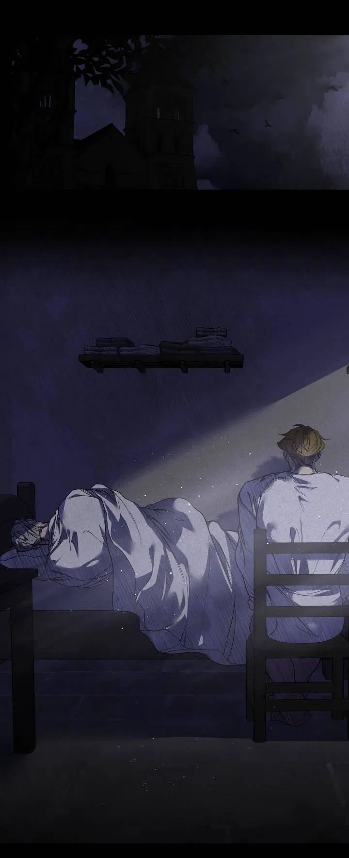 Манга Мужчина бога - Глава 7 Страница 26