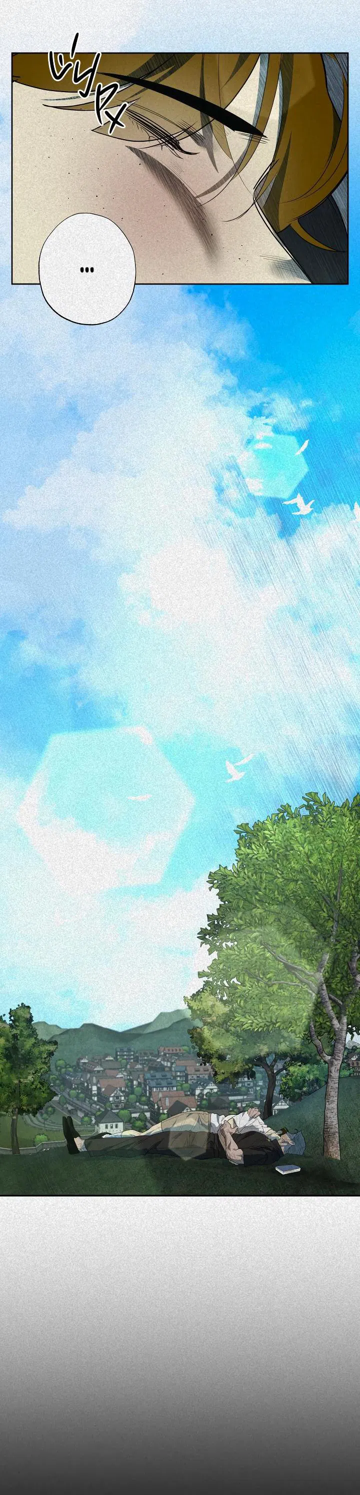 Манга Мужчина бога - Глава 5 Страница 41