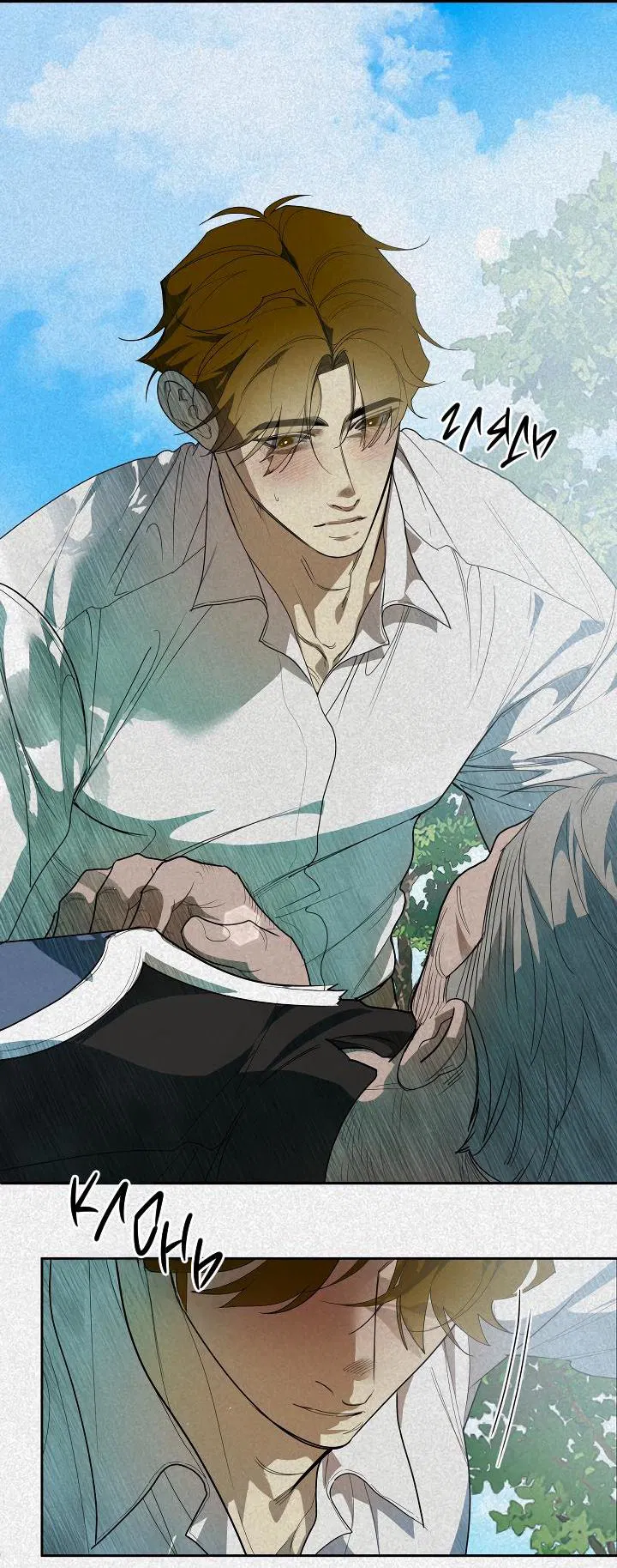 Манга Мужчина бога - Глава 5 Страница 36