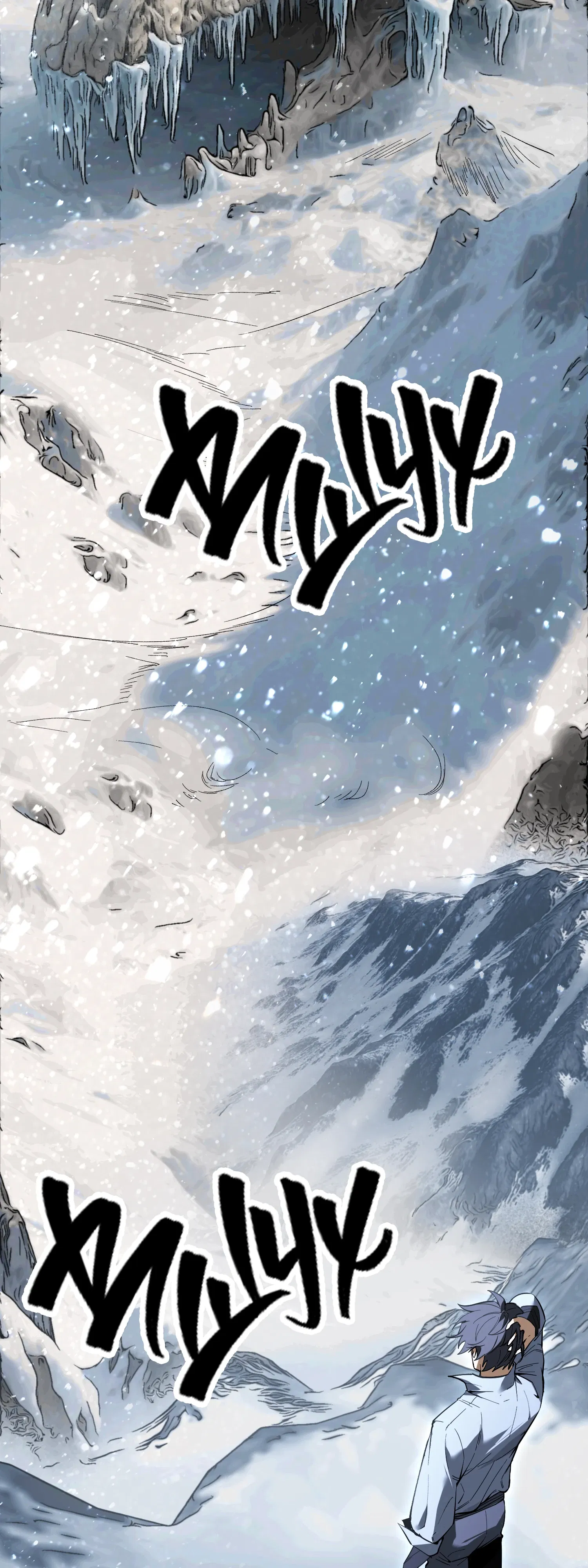 Манга Святой рыцарь SSS-ранга, выходящий за рамки здравого смысла - Глава 86 Страница 22