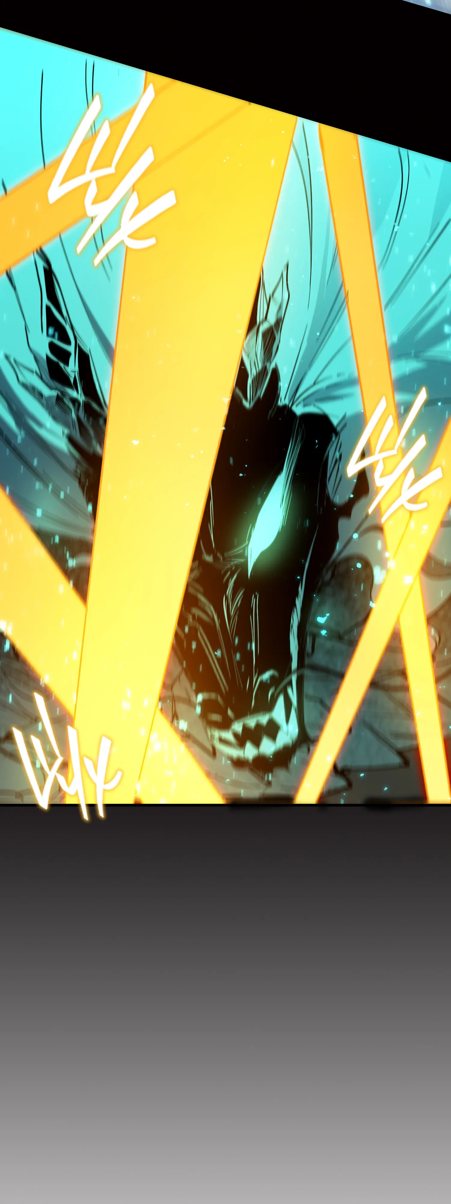 Манга Святой рыцарь SSS-ранга, выходящий за рамки здравого смысла - Глава 86 Страница 44