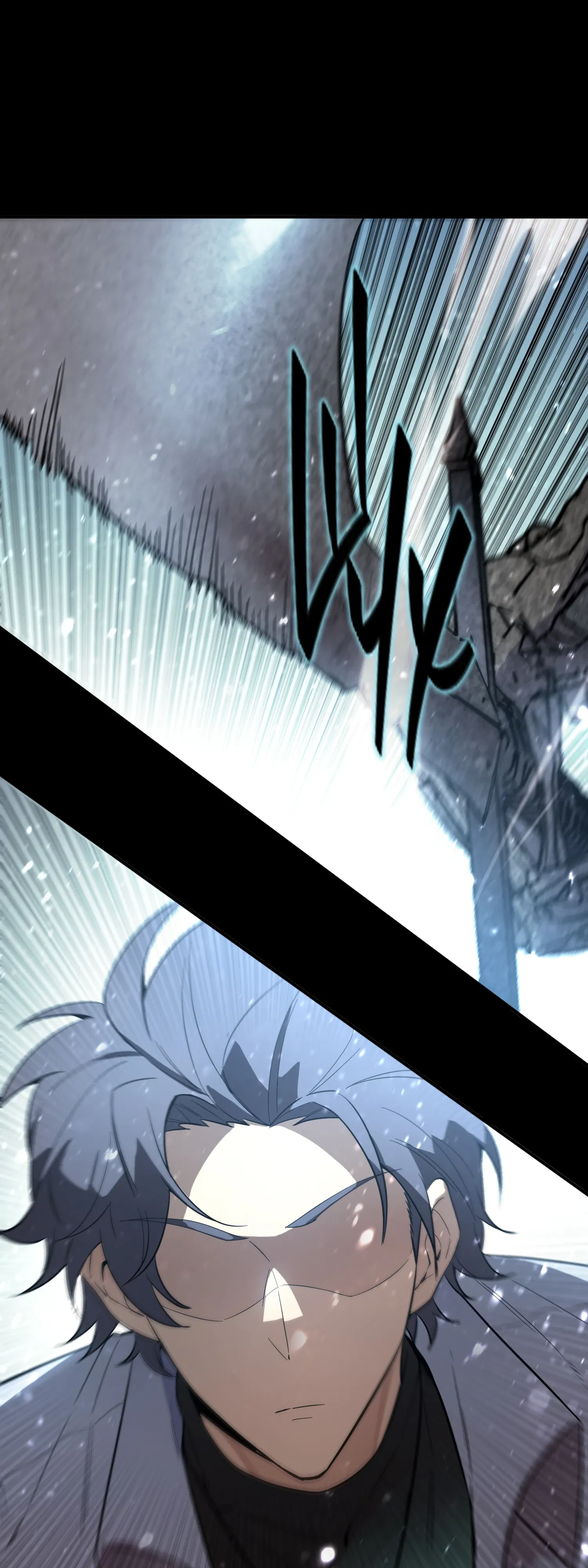 Манга Святой рыцарь SSS-ранга, выходящий за рамки здравого смысла - Глава 86 Страница 14