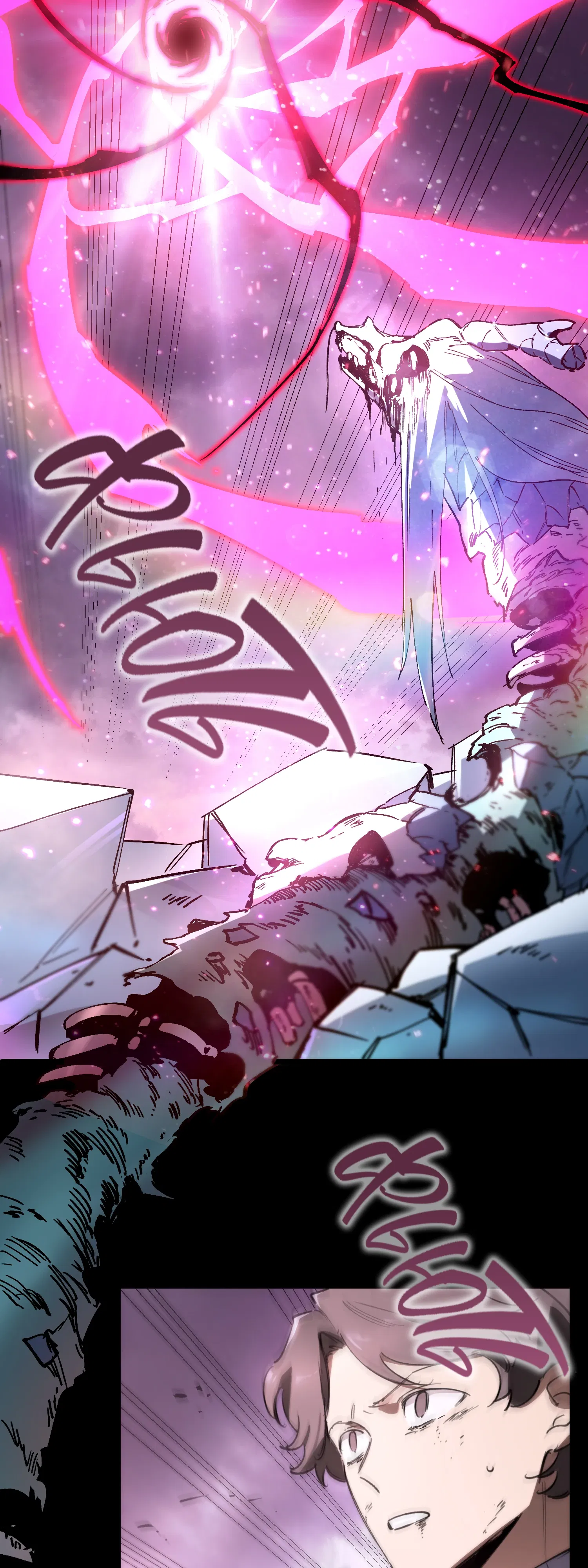 Манга Святой рыцарь SSS-ранга, выходящий за рамки здравого смысла - Глава 86 Страница 2