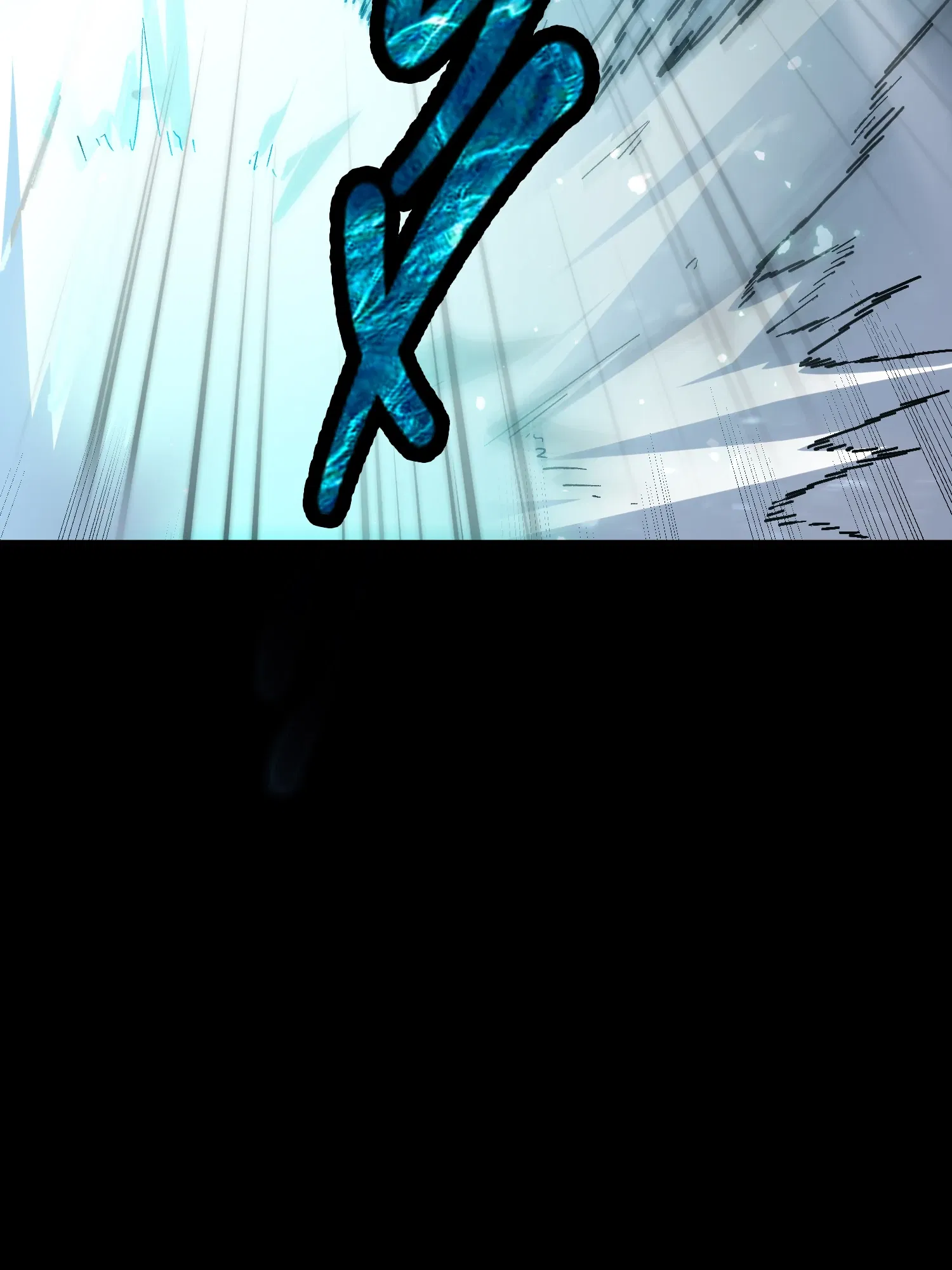 Манга Святой рыцарь SSS-ранга, выходящий за рамки здравого смысла - Глава 86 Страница 42