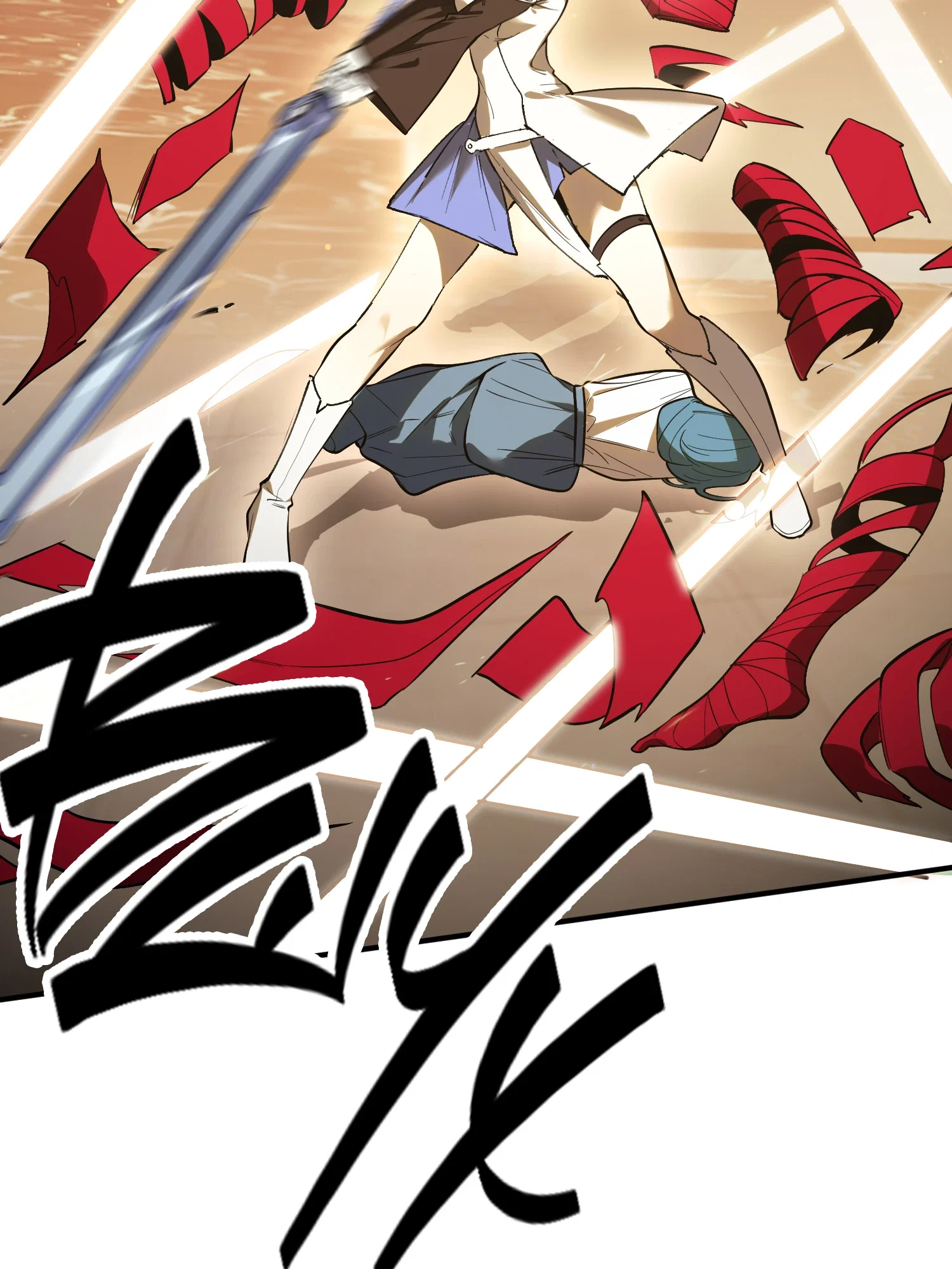 Манга Святой рыцарь SSS-ранга, выходящий за рамки здравого смысла - Глава 87 Страница 25