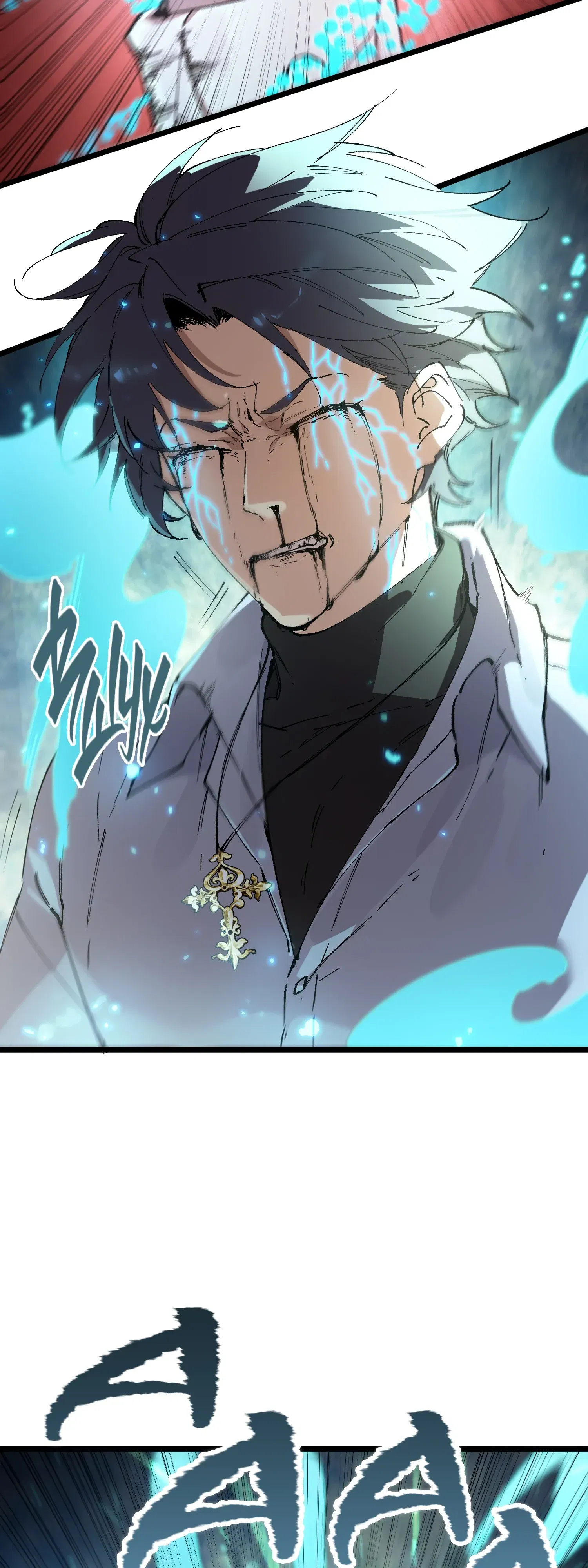 Манга Святой рыцарь SSS-ранга, выходящий за рамки здравого смысла - Глава 88 Страница 25