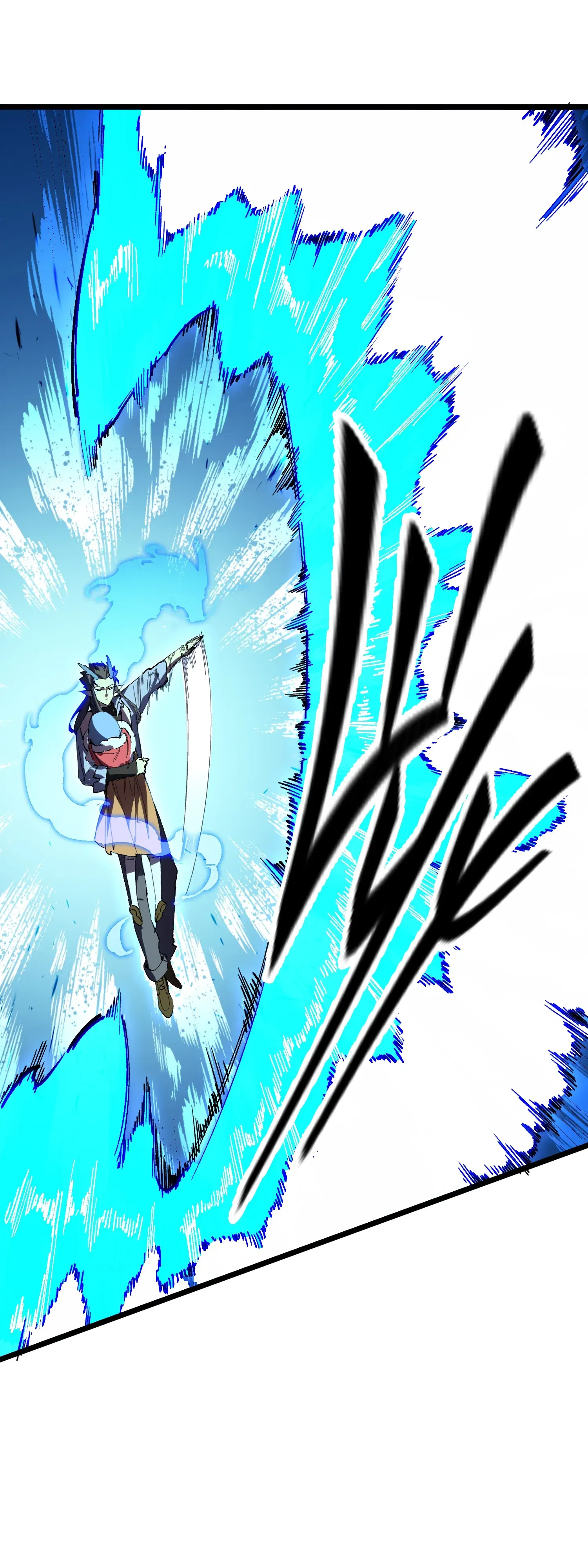 Манга Святой рыцарь SSS-ранга, выходящий за рамки здравого смысла - Глава 89 Страница 36