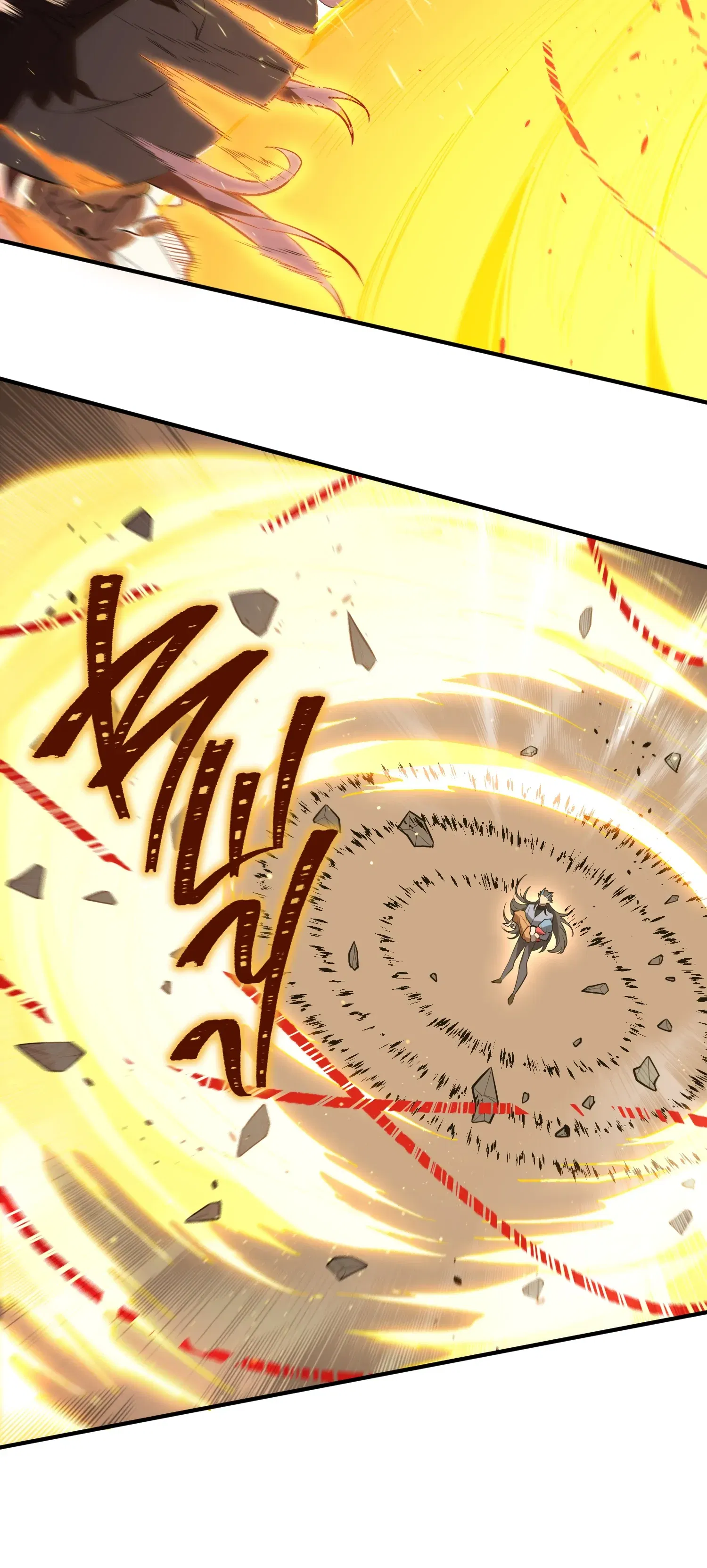 Манга Святой рыцарь SSS-ранга, выходящий за рамки здравого смысла - Глава 89 Страница 26