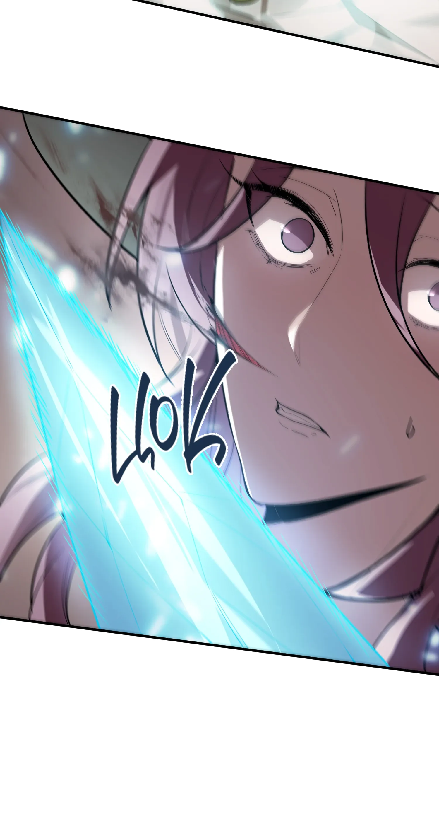 Манга Святой рыцарь SSS-ранга, выходящий за рамки здравого смысла - Глава 89 Страница 17