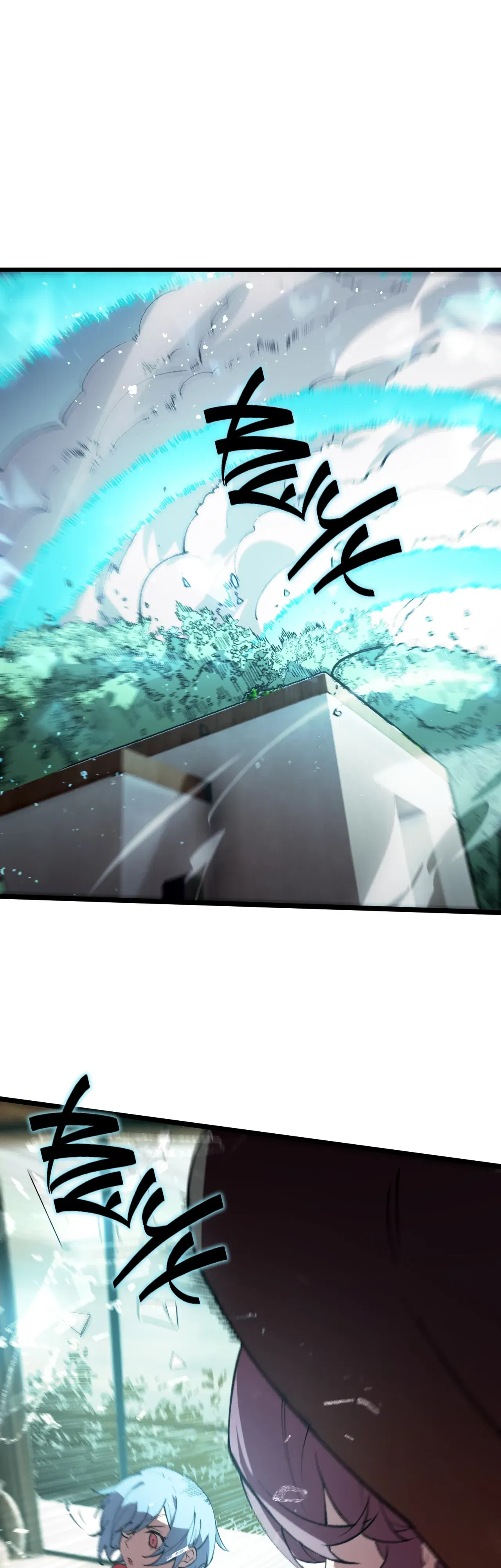 Манга Святой рыцарь SSS-ранга, выходящий за рамки здравого смысла - Глава 89 Страница 4