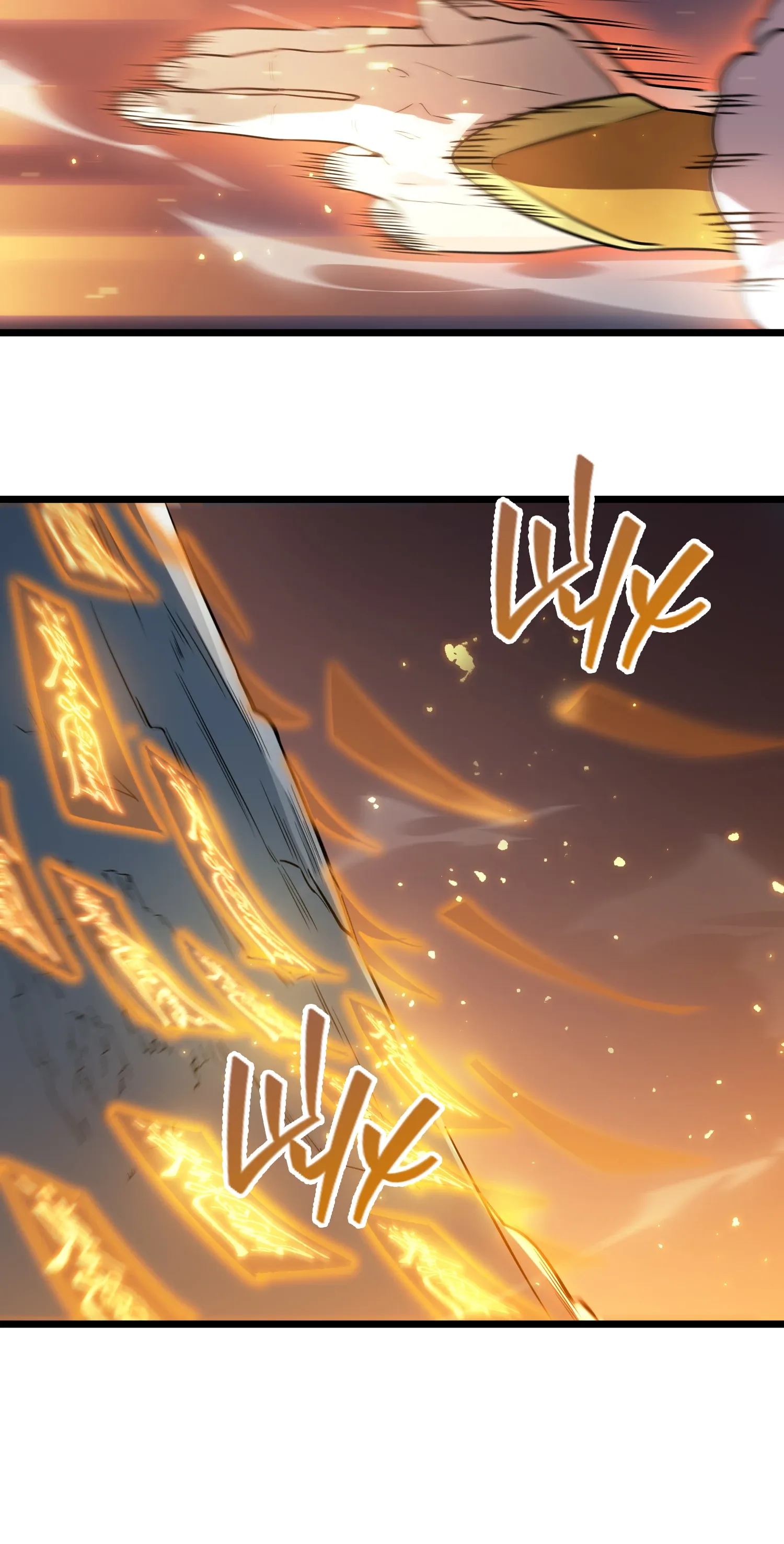 Манга Святой рыцарь SSS-ранга, выходящий за рамки здравого смысла - Глава 91 Страница 32