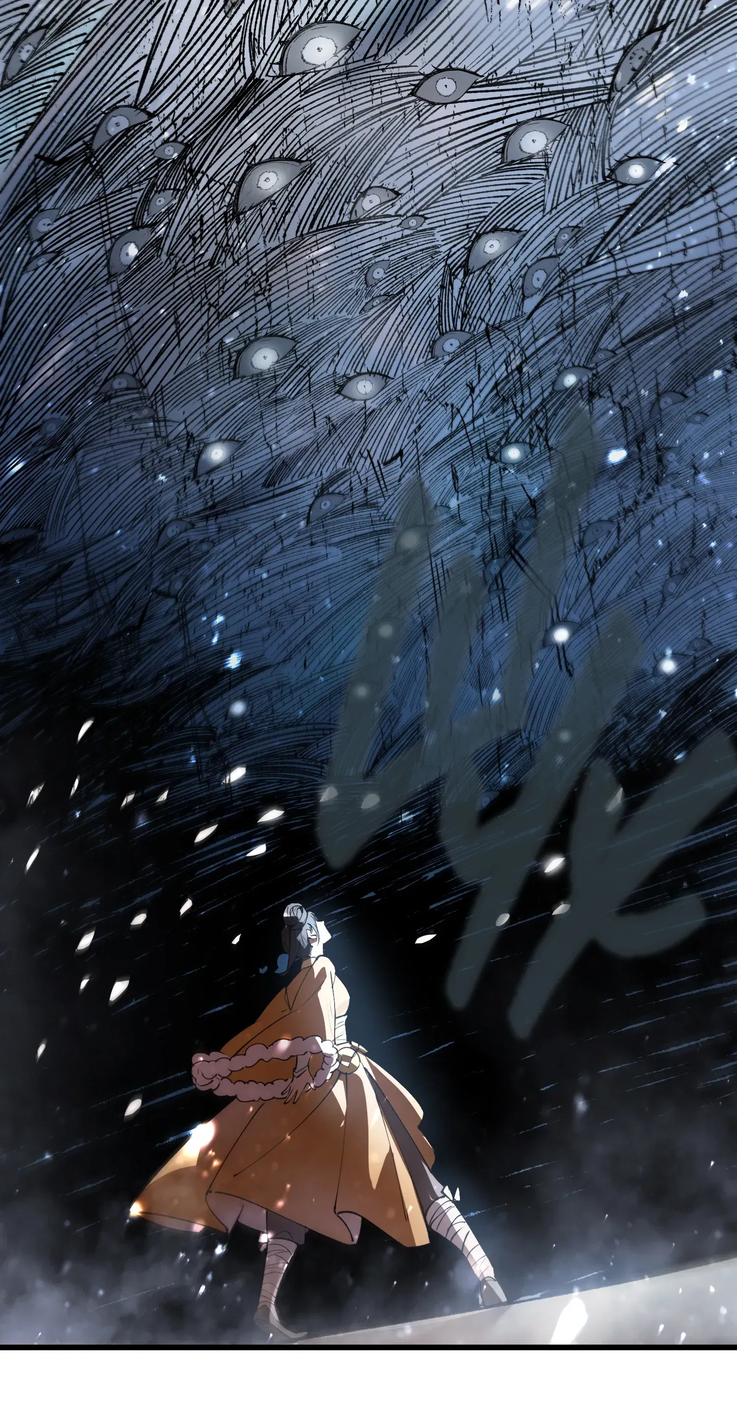 Манга Святой рыцарь SSS-ранга, выходящий за рамки здравого смысла - Глава 91 Страница 37