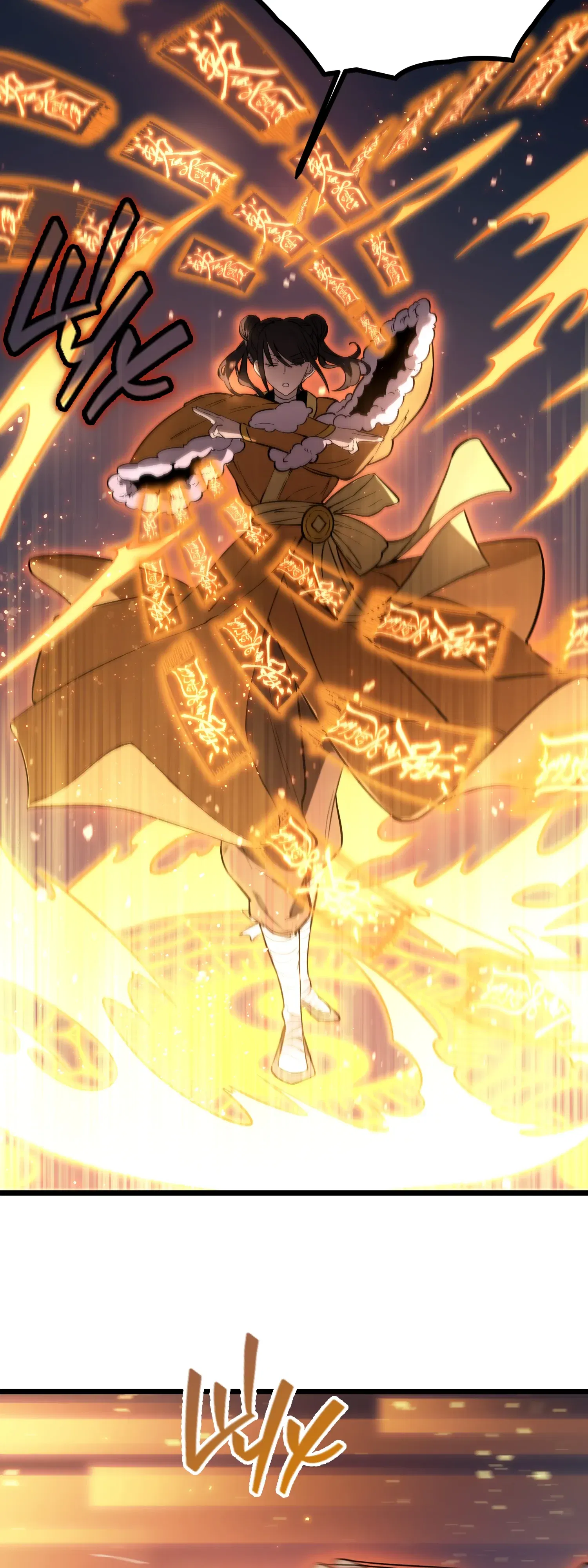 Манга Святой рыцарь SSS-ранга, выходящий за рамки здравого смысла - Глава 91 Страница 31