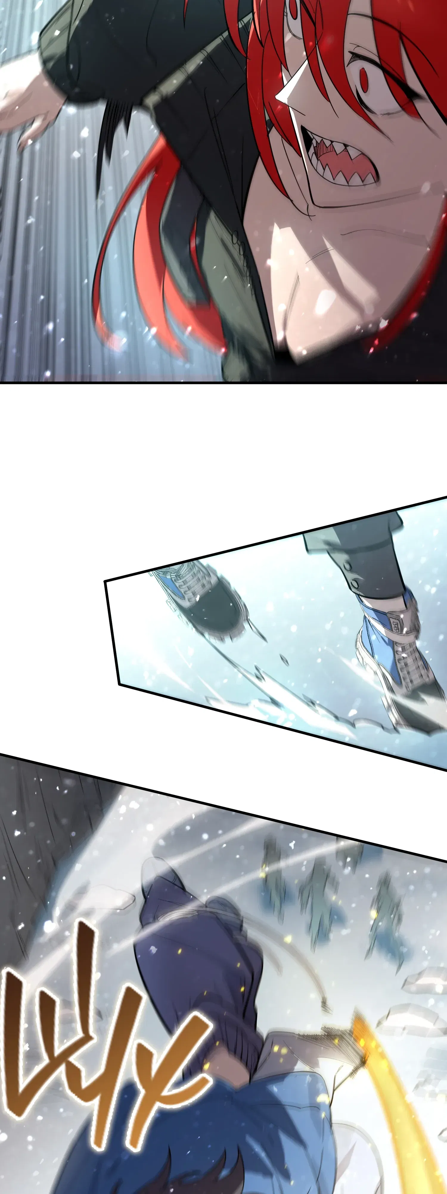 Манга Святой рыцарь SSS-ранга, выходящий за рамки здравого смысла - Глава 91 Страница 25