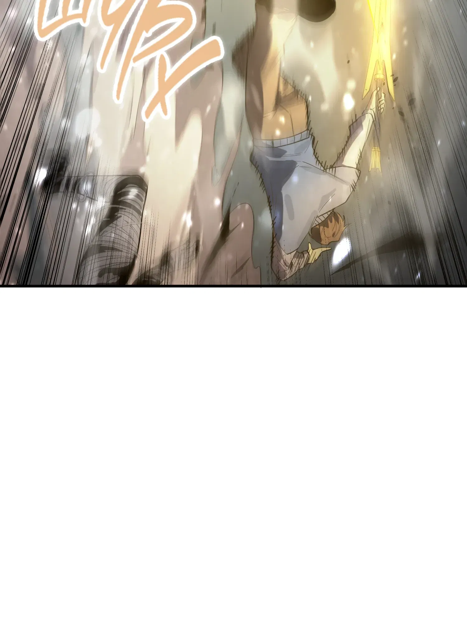 Манга Святой рыцарь SSS-ранга, выходящий за рамки здравого смысла - Глава 92 Страница 10