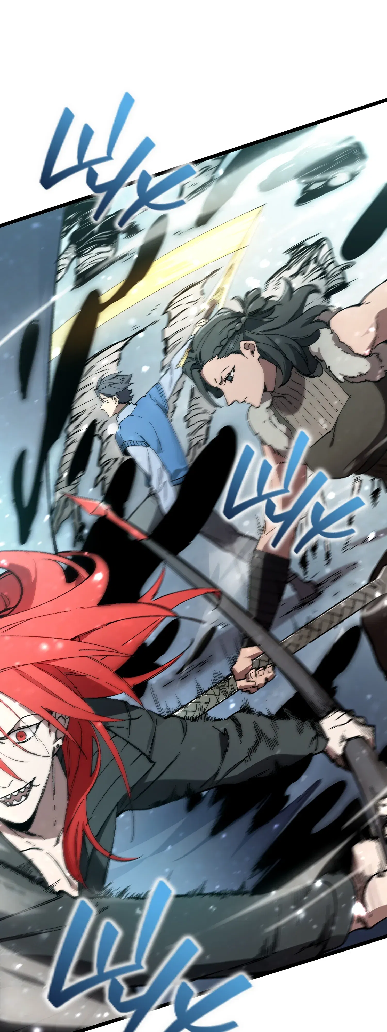 Манга Святой рыцарь SSS-ранга, выходящий за рамки здравого смысла - Глава 92 Страница 19