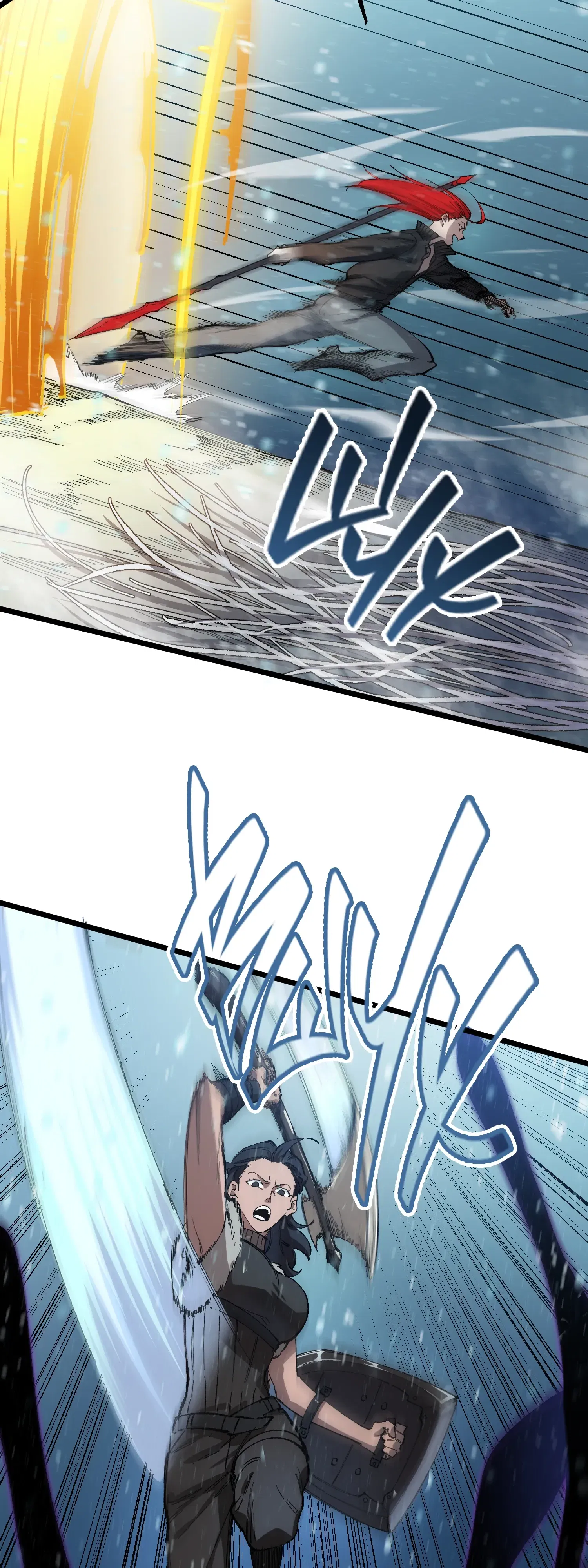 Манга Святой рыцарь SSS-ранга, выходящий за рамки здравого смысла - Глава 92 Страница 16