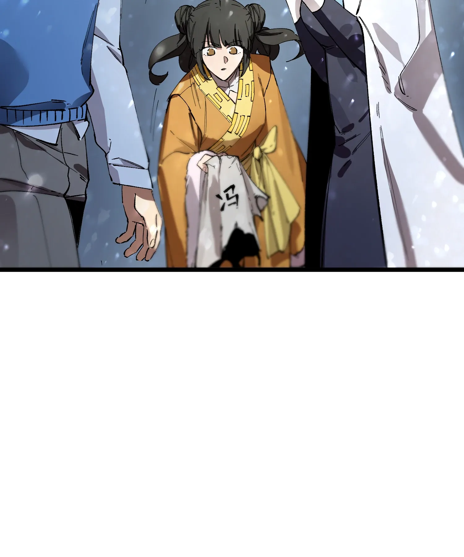 Манга Святой рыцарь SSS-ранга, выходящий за рамки здравого смысла - Глава 92 Страница 24