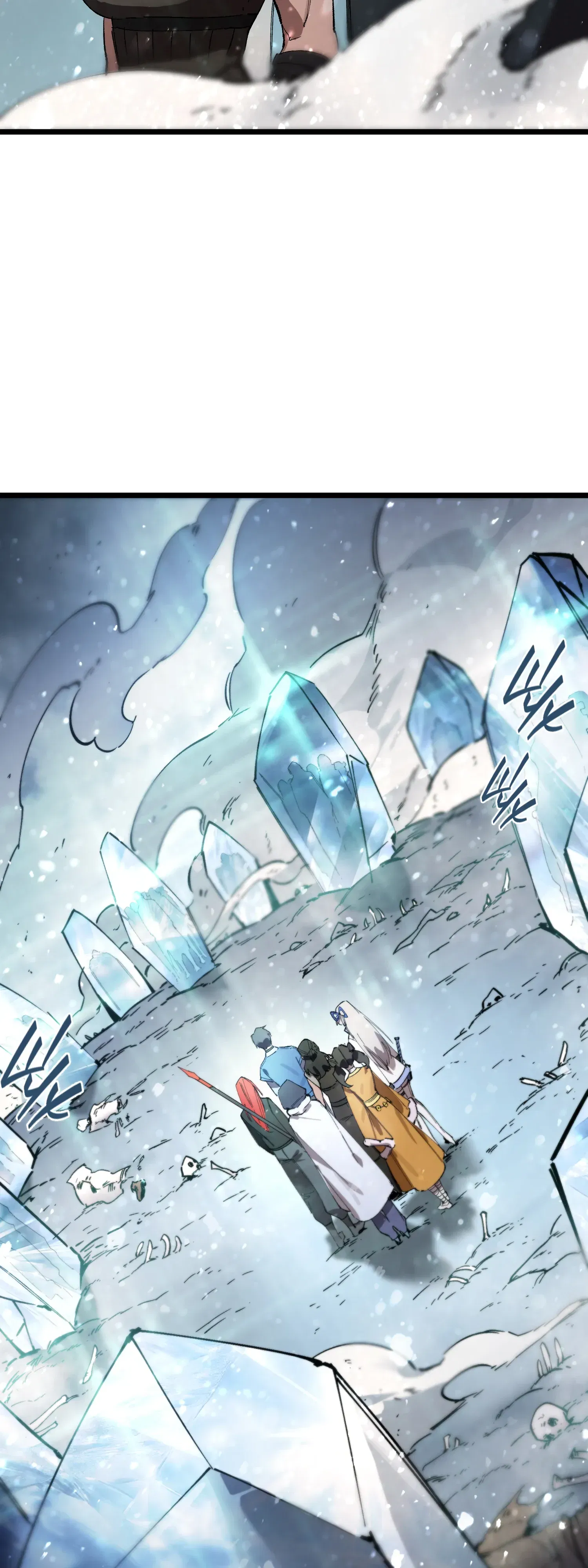 Манга Святой рыцарь SSS-ранга, выходящий за рамки здравого смысла - Глава 92 Страница 32