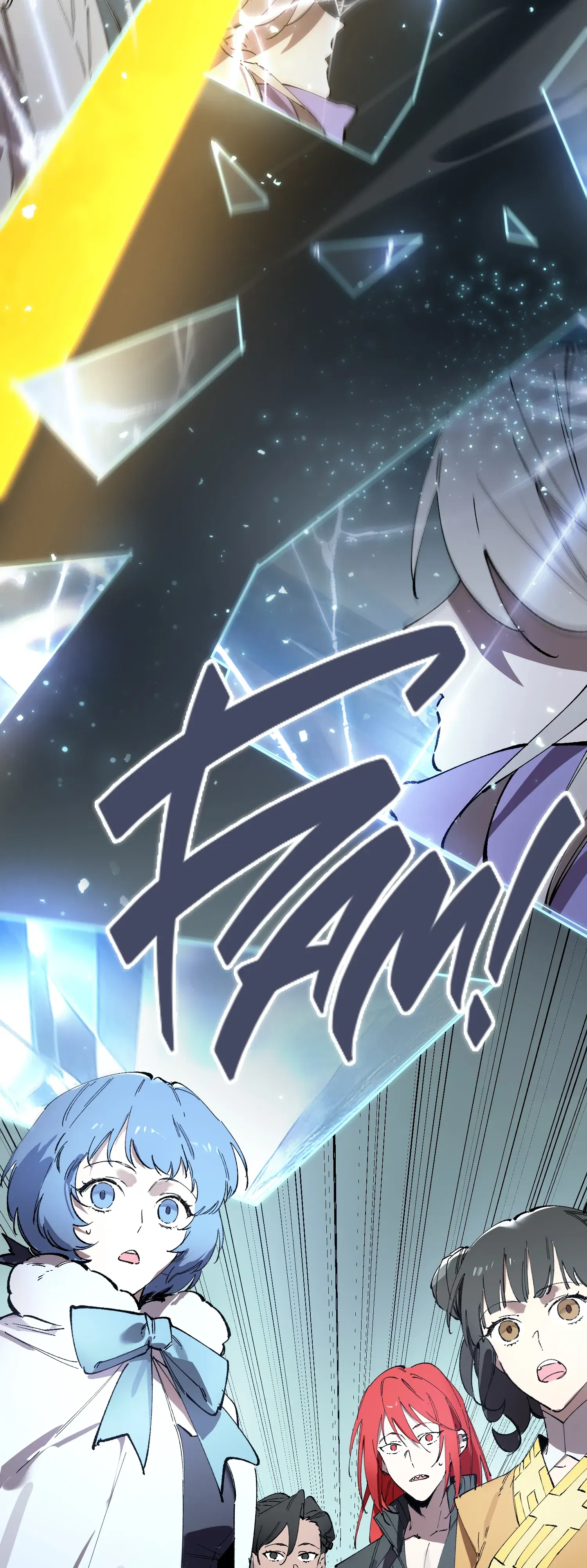 Манга Святой рыцарь SSS-ранга, выходящий за рамки здравого смысла - Глава 94 Страница 44