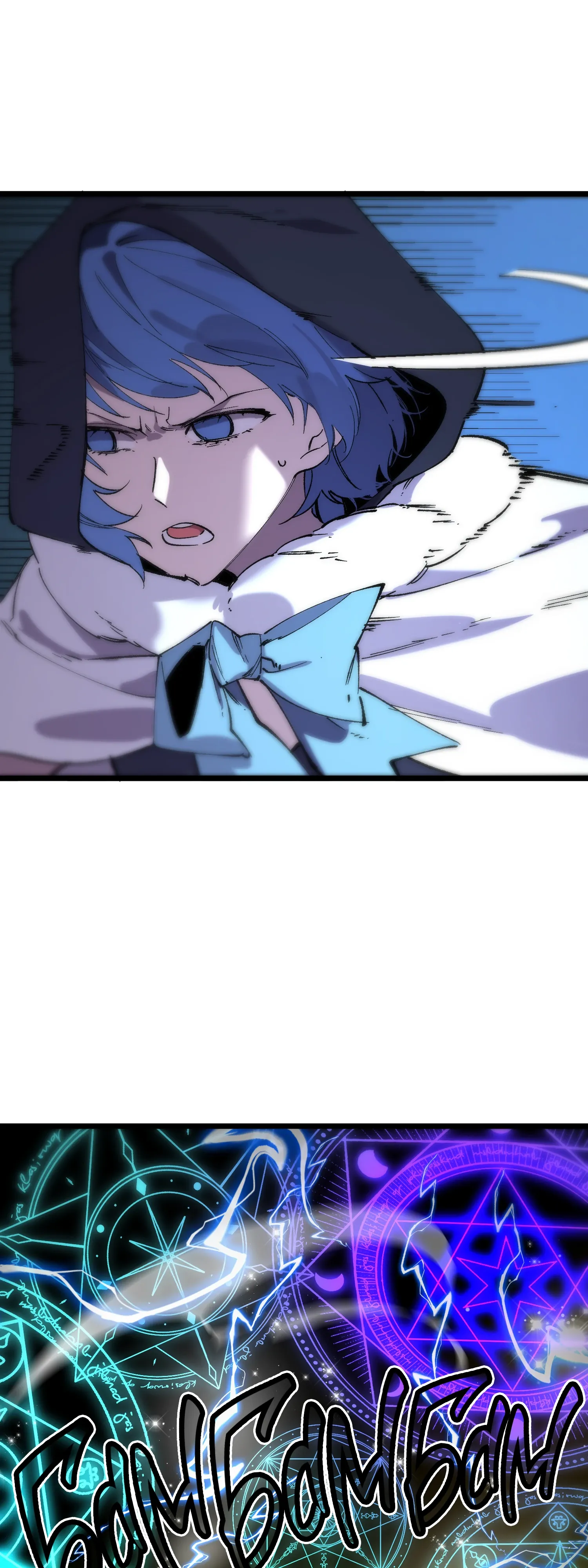 Манга Святой рыцарь SSS-ранга, выходящий за рамки здравого смысла - Глава 94 Страница 1