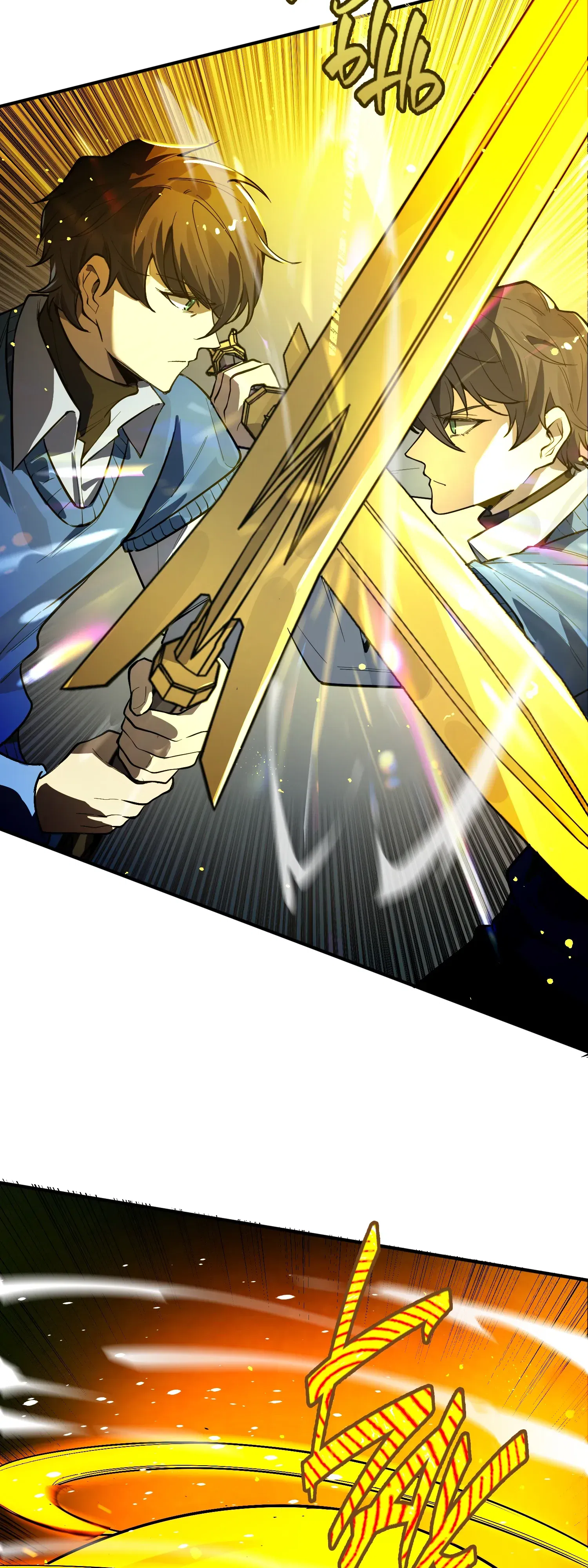 Манга Святой рыцарь SSS-ранга, выходящий за рамки здравого смысла - Глава 94 Страница 6