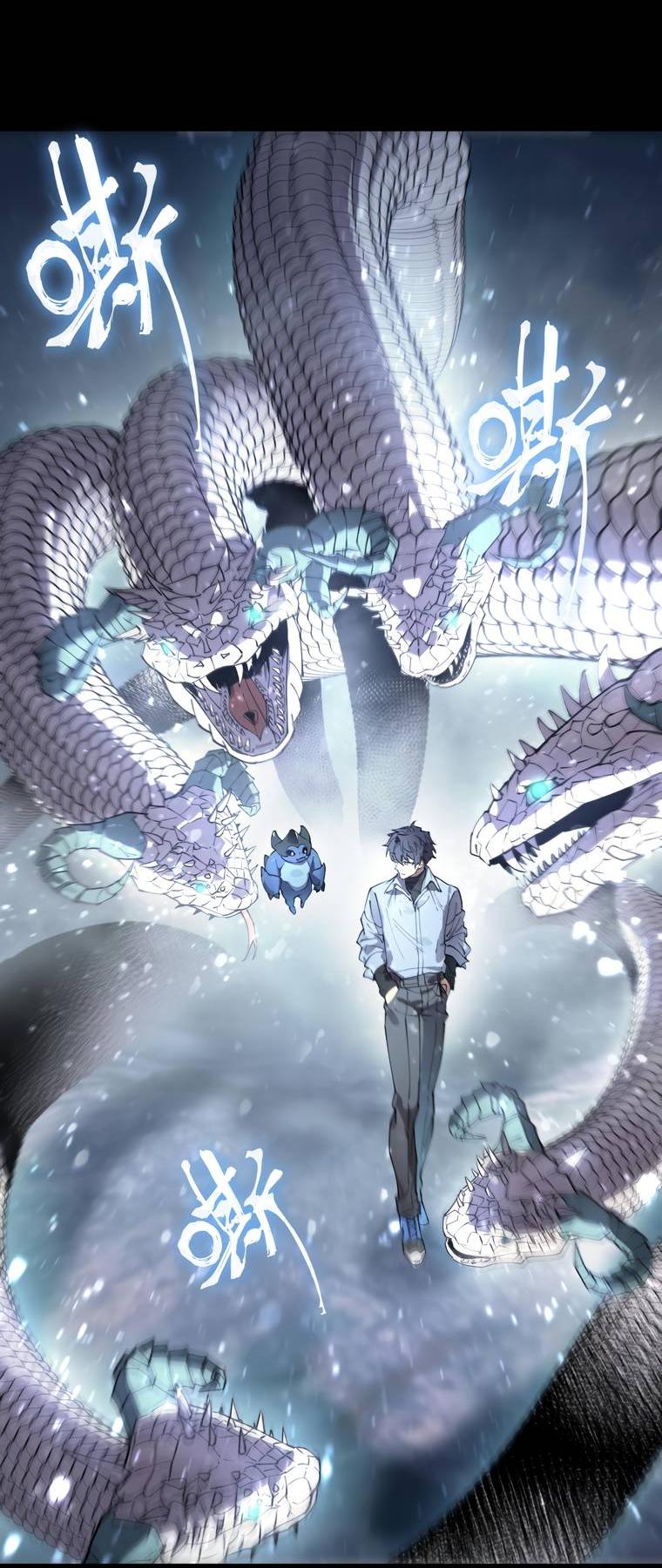 Манга Святой рыцарь SSS-ранга, выходящий за рамки здравого смысла - Глава 84 Страница 28