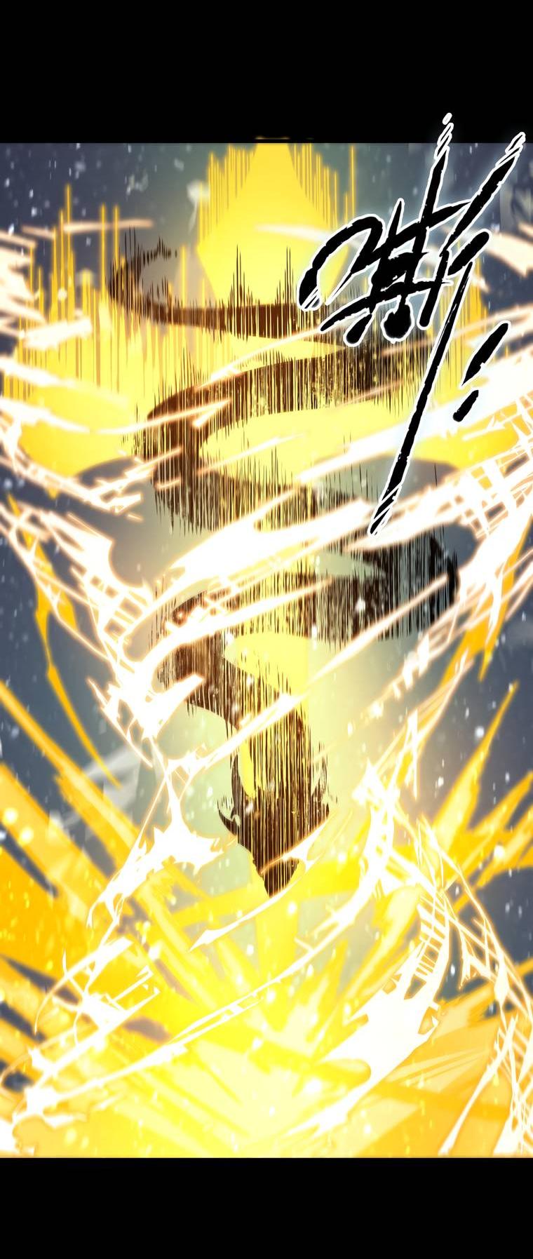 Манга Святой рыцарь SSS-ранга, выходящий за рамки здравого смысла - Глава 84 Страница 22