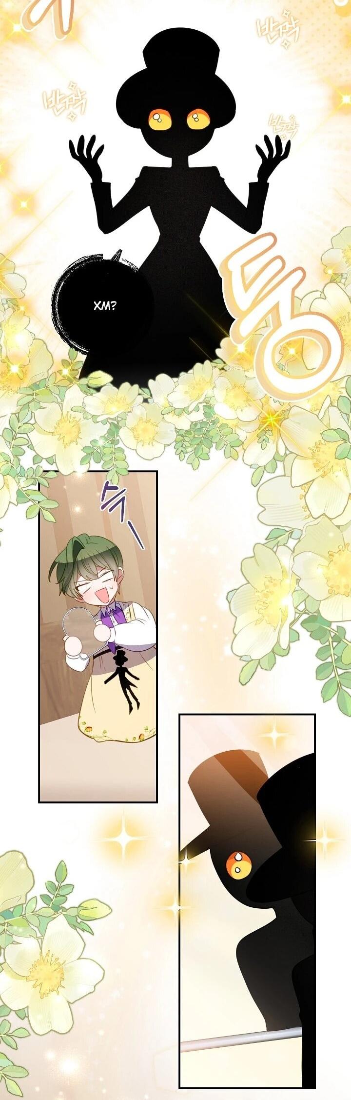 Манга Однажды я стала контрактной дочерью в разорившейся семье - Глава 49 Страница 2