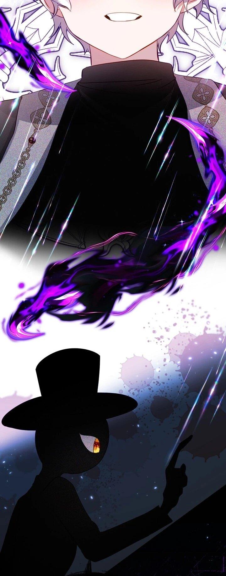 Манга Однажды я стала контрактной дочерью в разорившейся семье - Глава 49 Страница 26