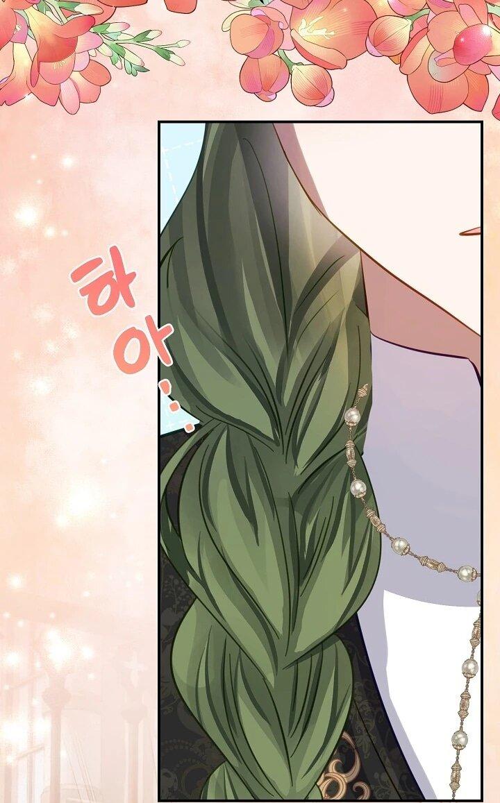 Манга Однажды я стала контрактной дочерью в разорившейся семье - Глава 52 Страница 9