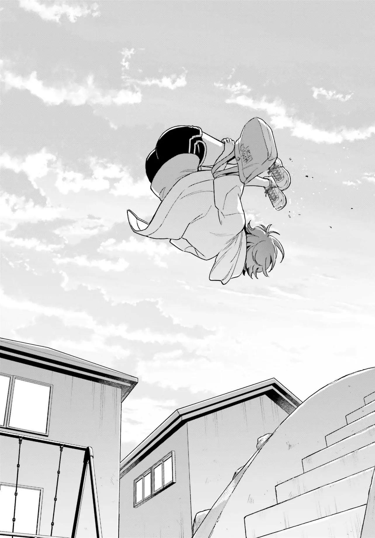 Манга Моя девушка большая и милая! (Сериализация) - Глава 9 Страница 15