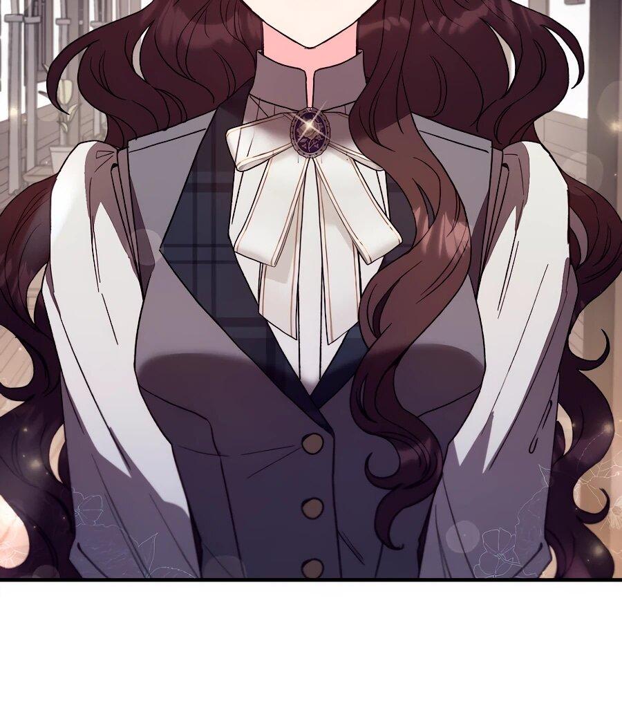 Манга Не знаю про оригинал, но я занята тем, что свожу концы с концами - Глава 41 Страница 72