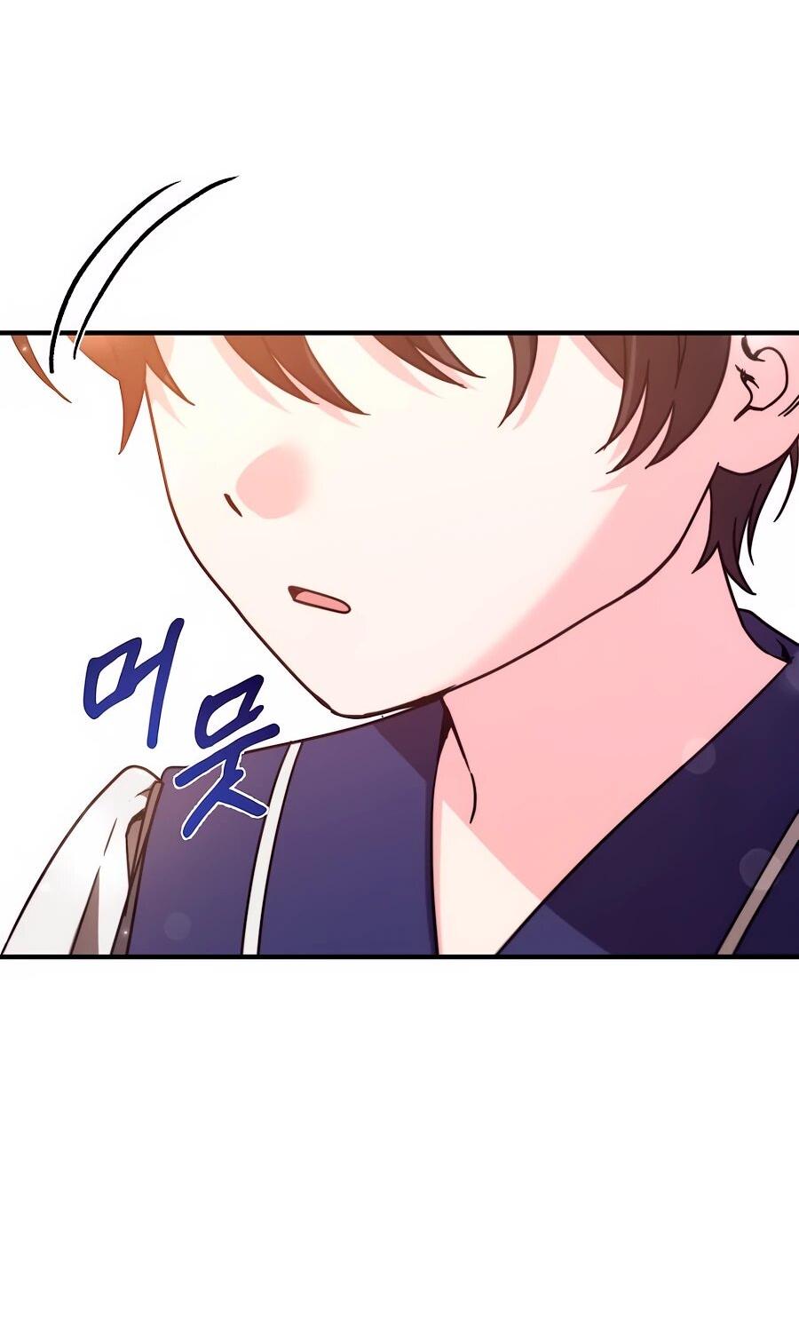 Манга Не знаю про оригинал, но я занята тем, что свожу концы с концами - Глава 41 Страница 18