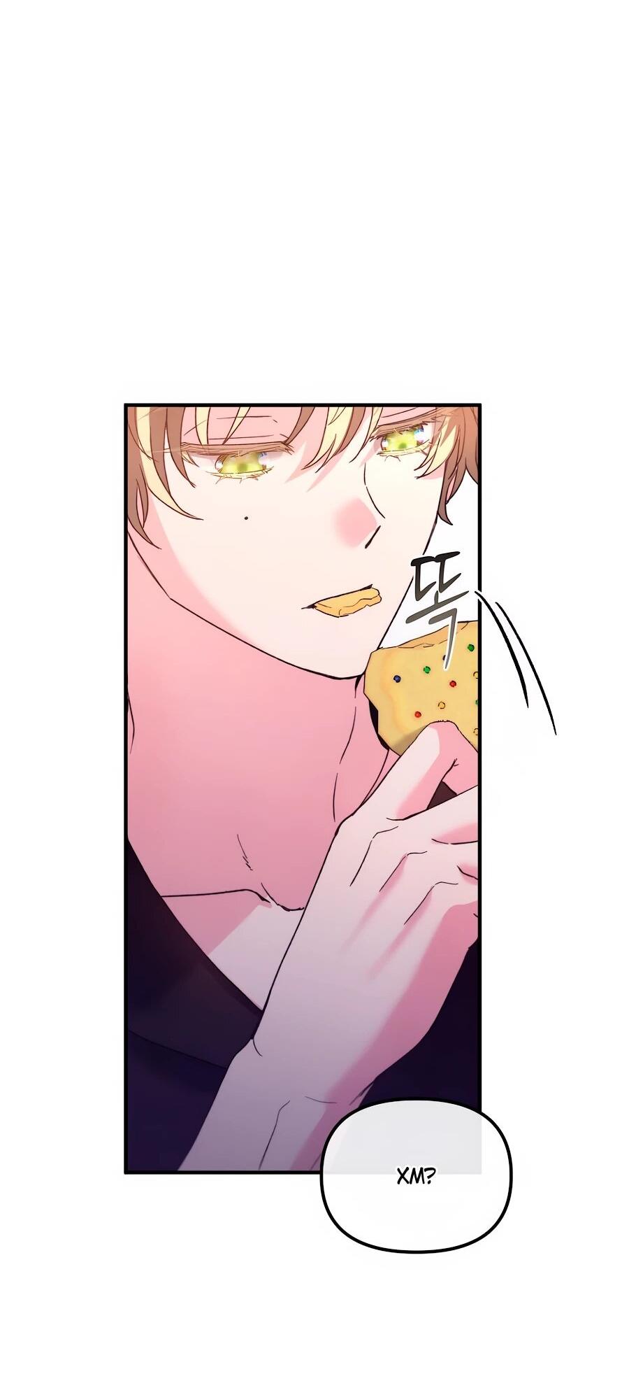 Манга Не знаю про оригинал, но я занята тем, что свожу концы с концами - Глава 41 Страница 44