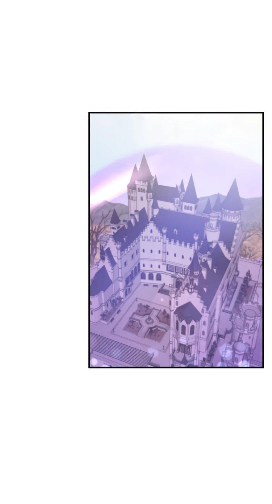 Манга Не знаю про оригинал, но я занята тем, что свожу концы с концами - Глава 40 Страница 70