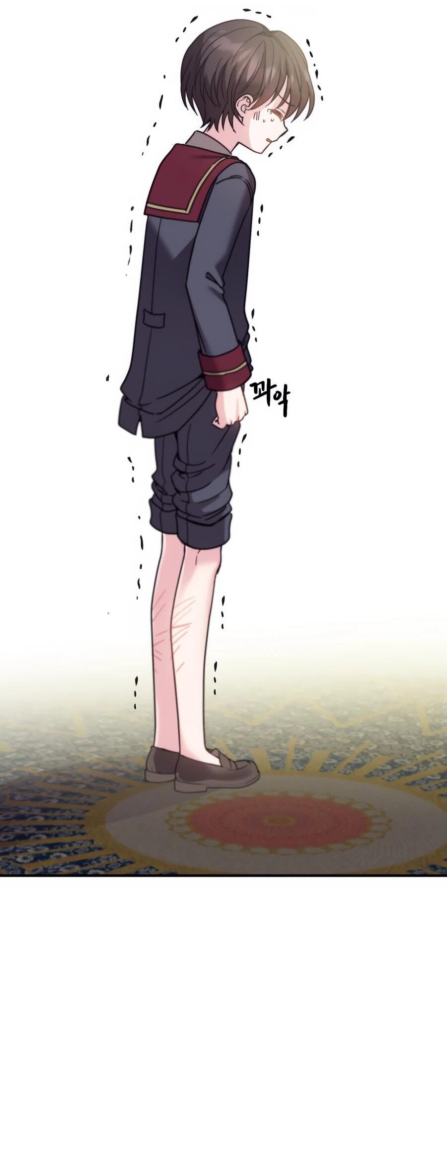 Манга Не знаю про оригинал, но я занята тем, что свожу концы с концами - Глава 40 Страница 32