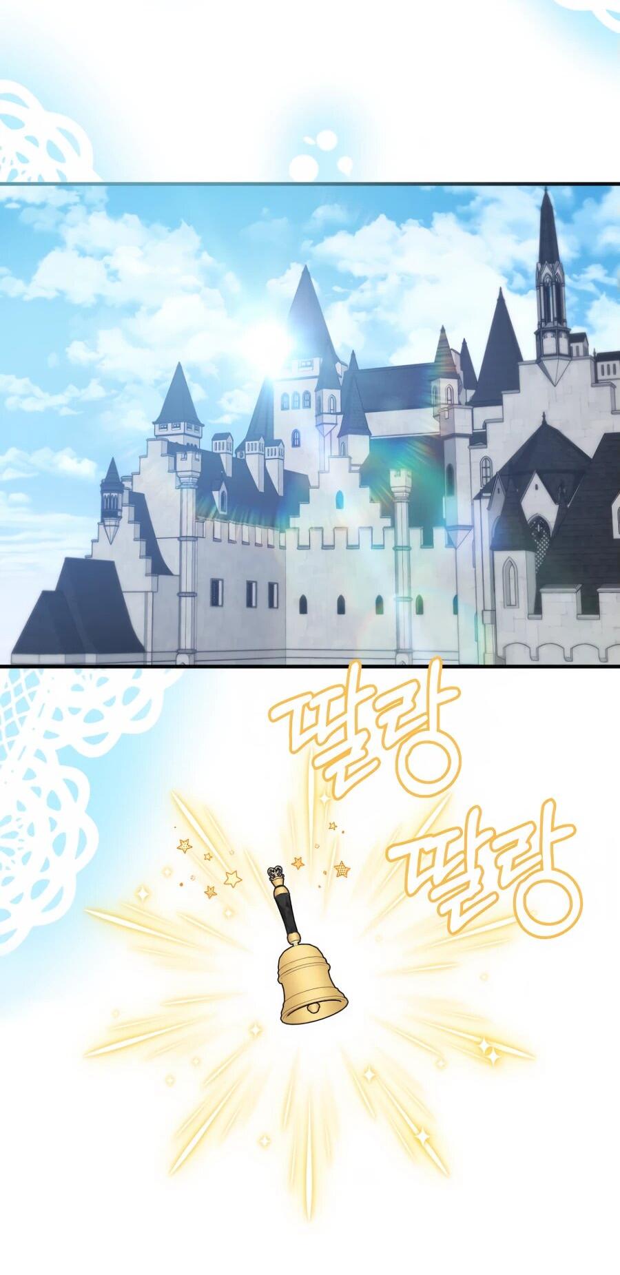 Манга Не знаю про оригинал, но я занята тем, что свожу концы с концами - Глава 39 Страница 27