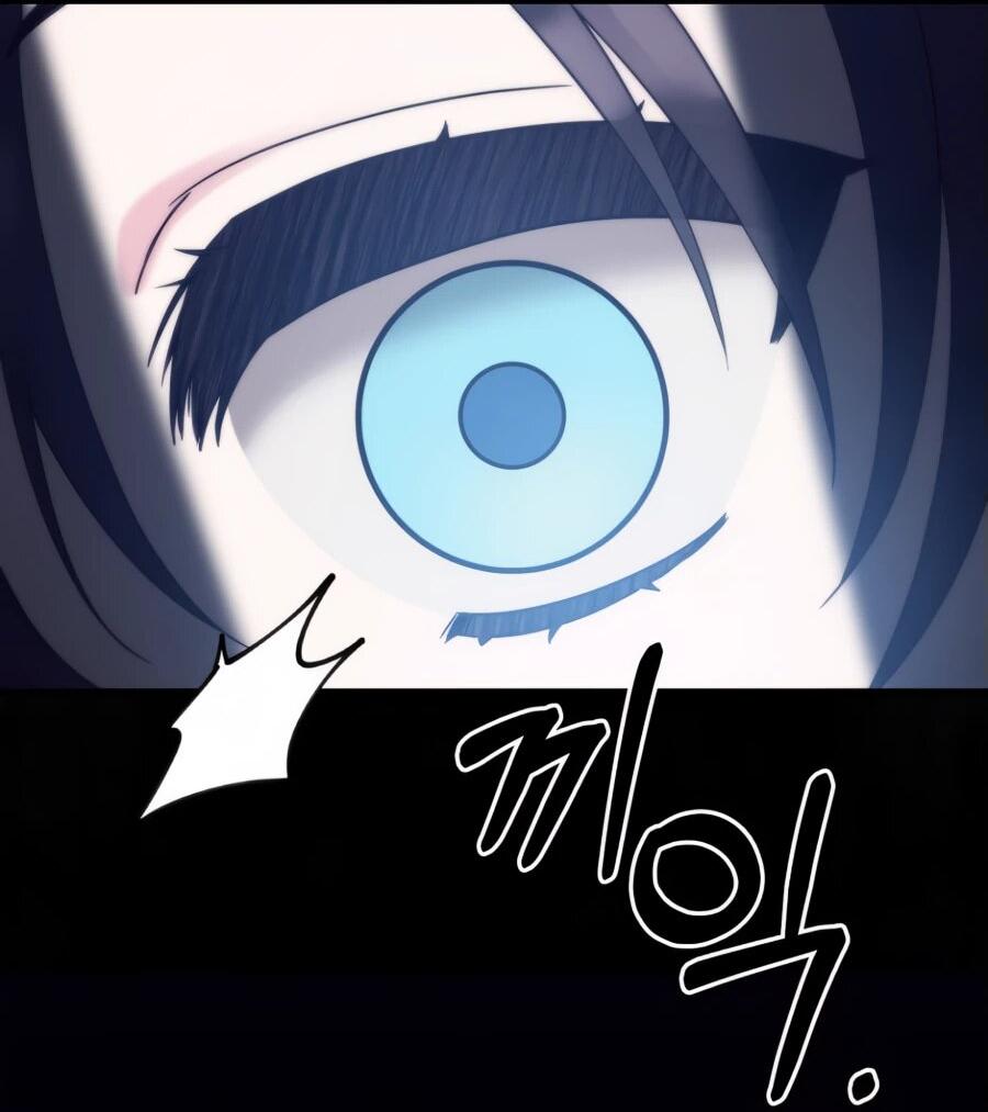 Манга Не знаю про оригинал, но я занята тем, что свожу концы с концами - Глава 38 Страница 4